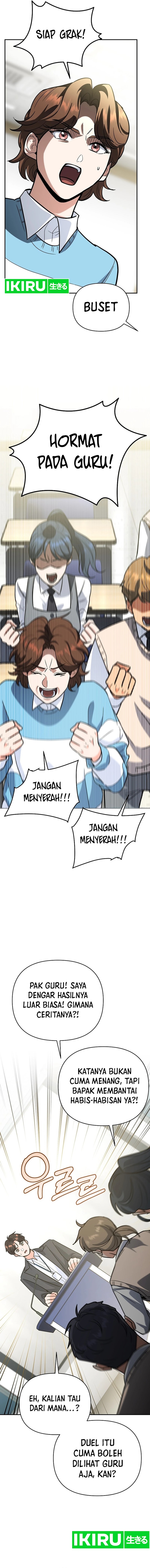I Became a Swordsmanship Instructor at the Academy Chapter 05 Gambar 12