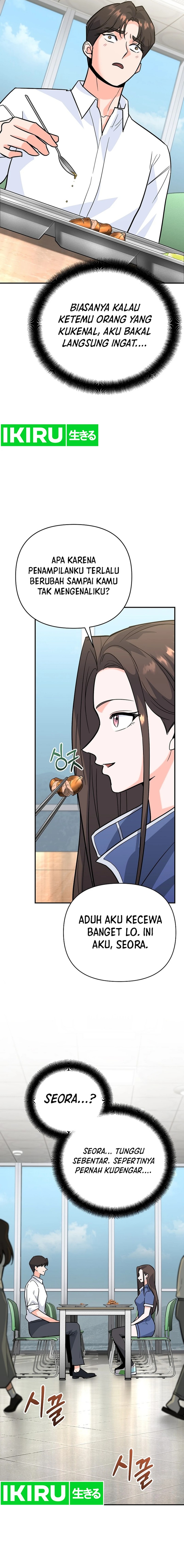 I Became a Swordsmanship Instructor at the Academy Chapter 05 Gambar 17