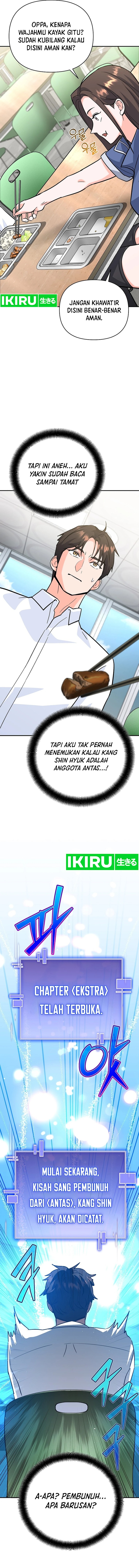 I Became a Swordsmanship Instructor at the Academy Chapter 05 Gambar 21