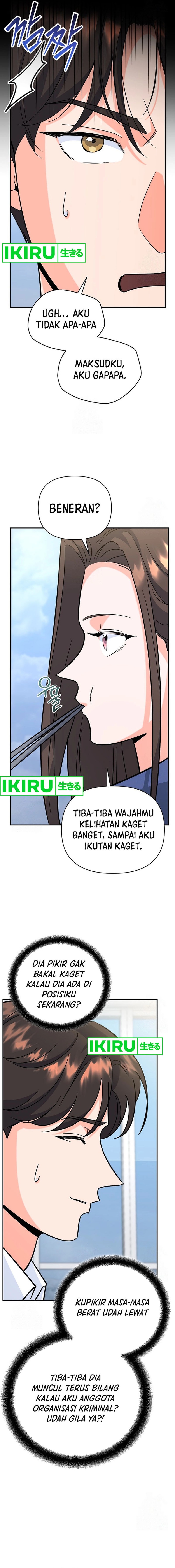 I Became a Swordsmanship Instructor at the Academy Chapter 06 Gambar 9