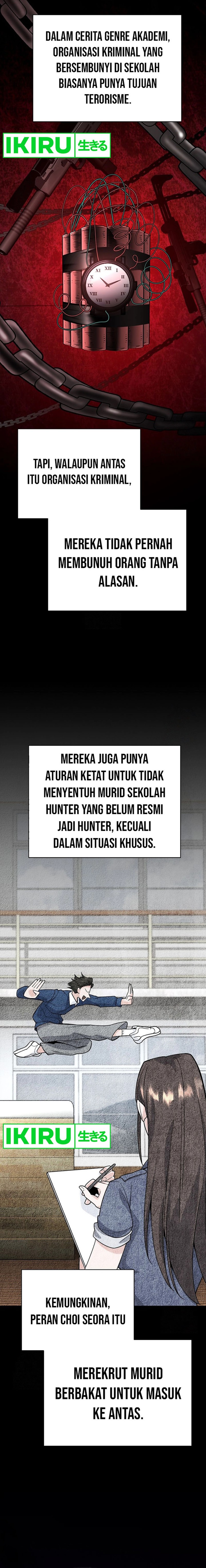I Became a Swordsmanship Instructor at the Academy Chapter 06 Gambar 14