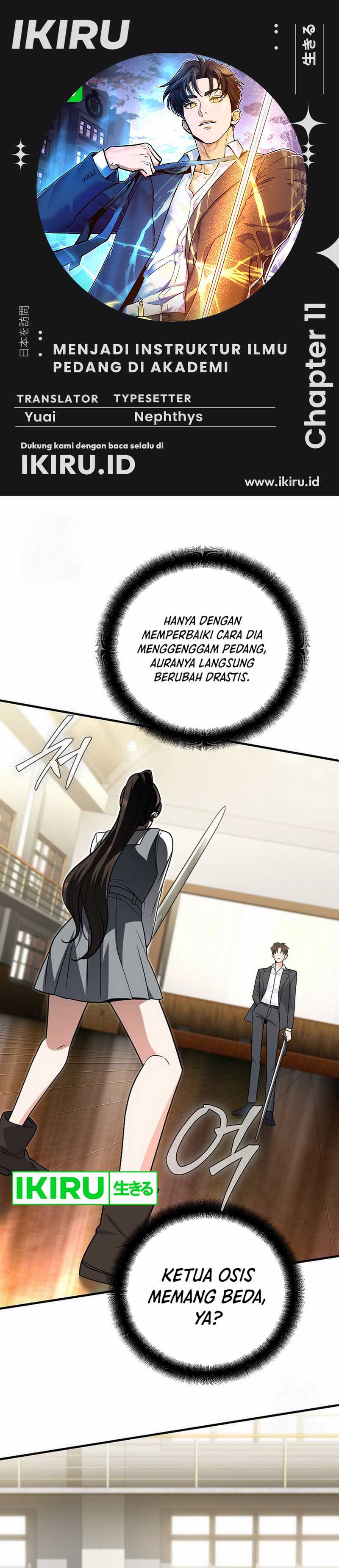 I Became a Swordsmanship Instructor at the Academy Chapter 11 Gambar 1