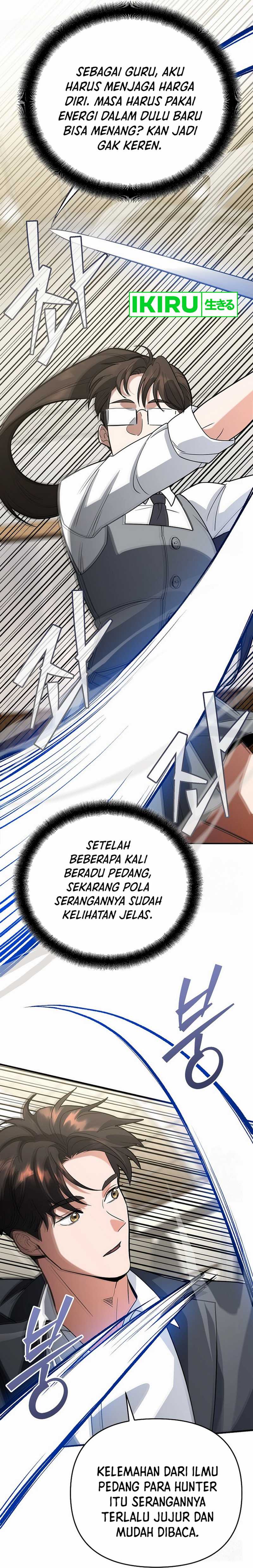 I Became a Swordsmanship Instructor at the Academy Chapter 11 Gambar 17