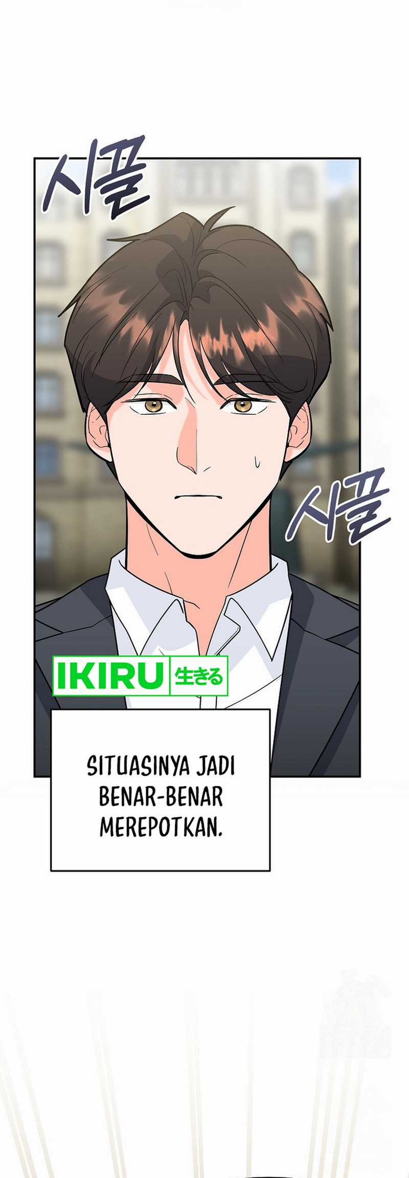 I Became a Swordsmanship Instructor at the Academy Chapter 11 Gambar 32