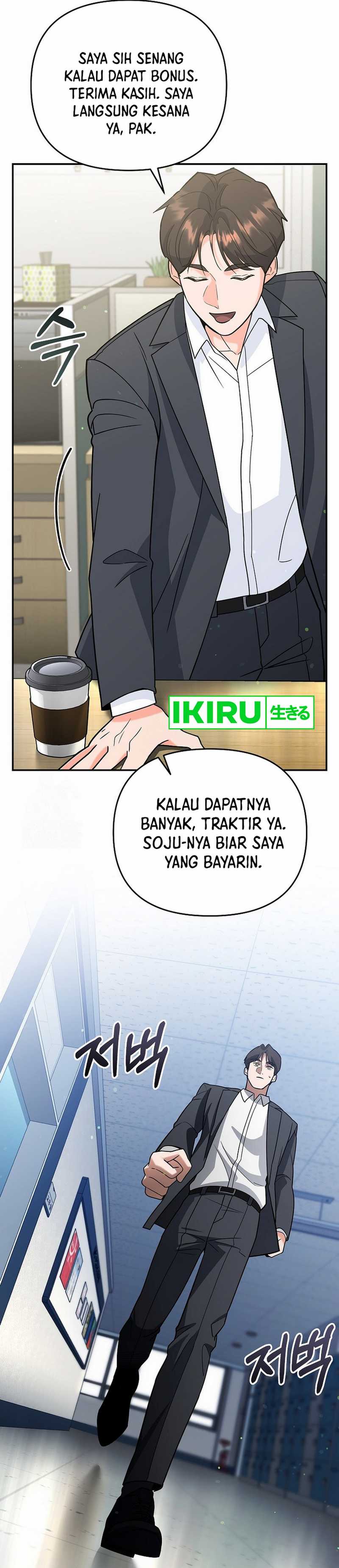 I Became a Swordsmanship Instructor at the Academy Chapter 11 Gambar 52