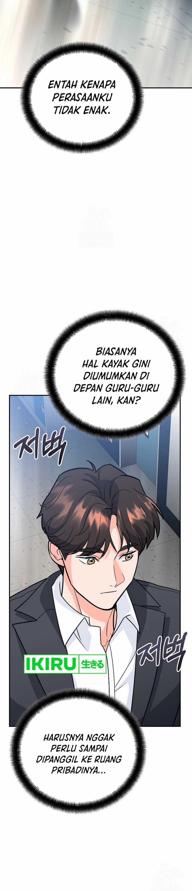 I Became a Swordsmanship Instructor at the Academy Chapter 11 Gambar 53