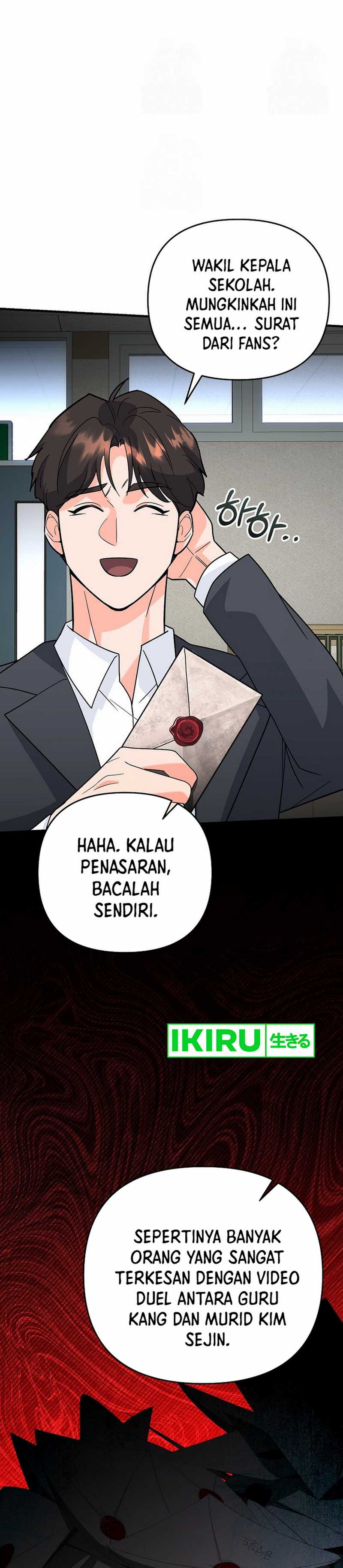I Became a Swordsmanship Instructor at the Academy Chapter 11 Gambar 60