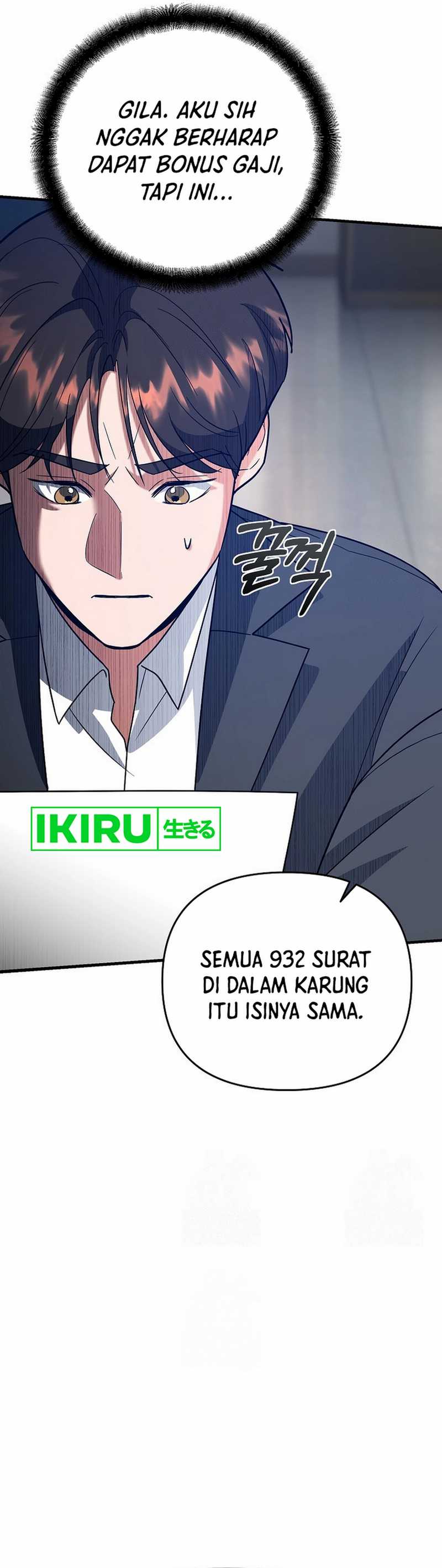 I Became a Swordsmanship Instructor at the Academy Chapter 11 Gambar 63