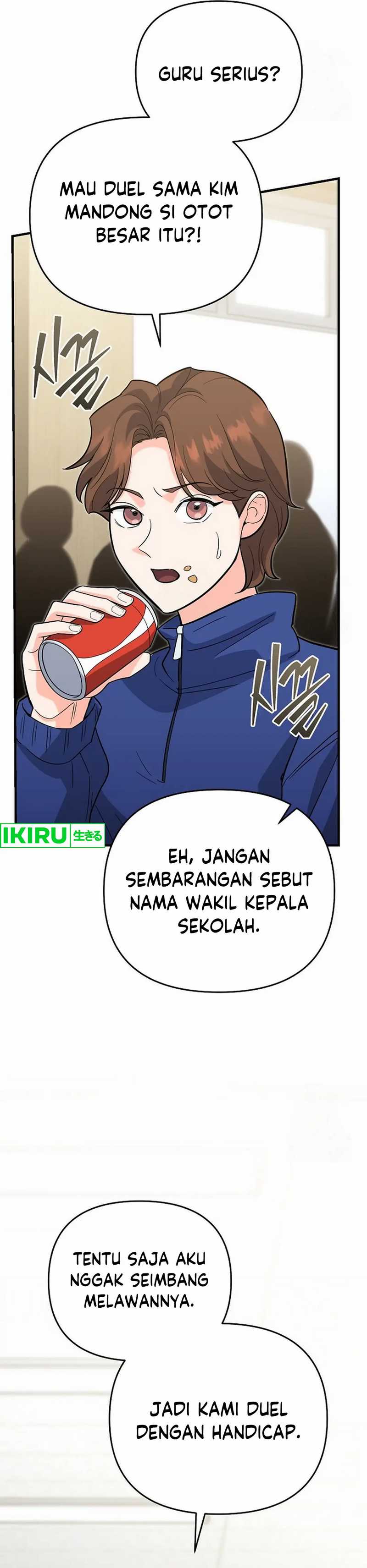 I Became a Swordsmanship Instructor at the Academy Chapter 13 Gambar 39