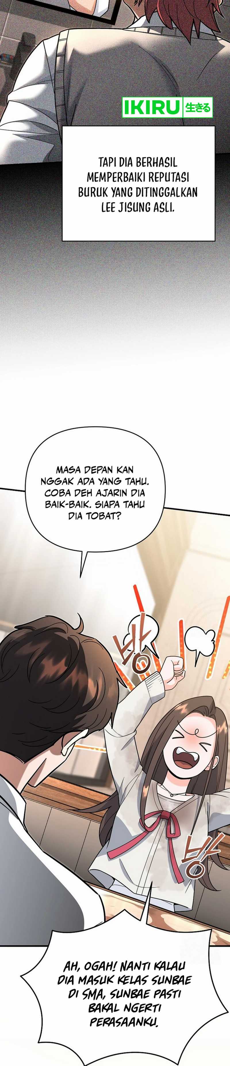I Became a Swordsmanship Instructor at the Academy Chapter 15 Gambar 9