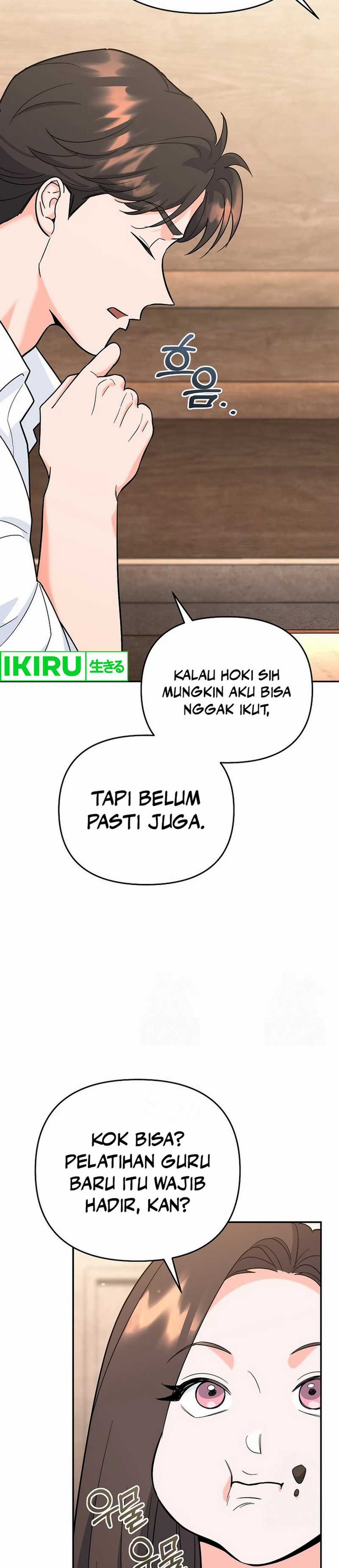 I Became a Swordsmanship Instructor at the Academy Chapter 15 Gambar 12