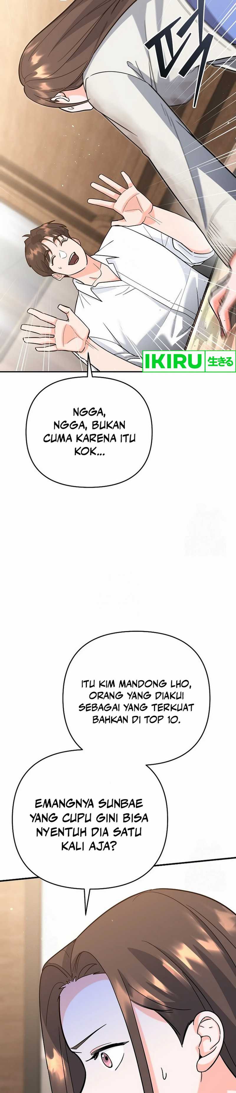 I Became a Swordsmanship Instructor at the Academy Chapter 15 Gambar 14