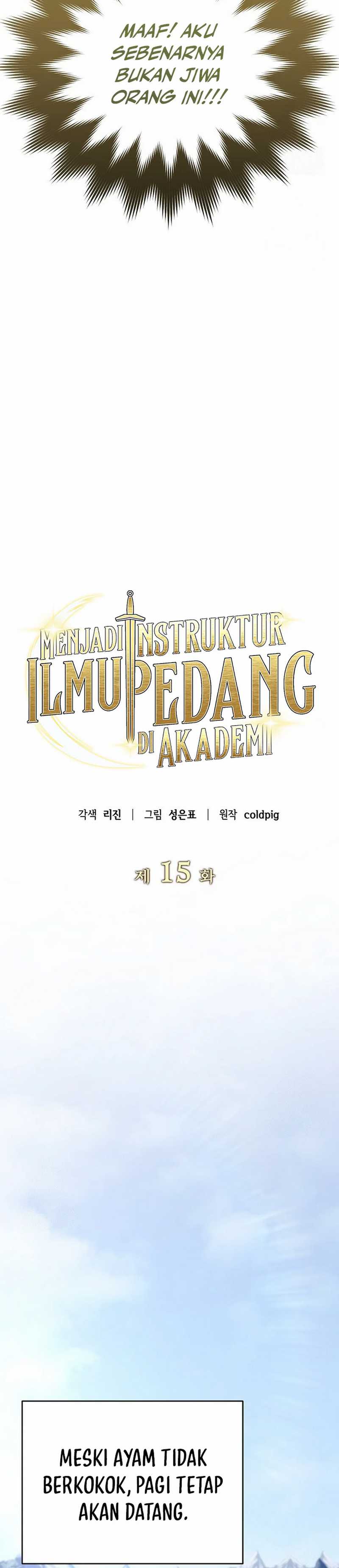 I Became a Swordsmanship Instructor at the Academy Chapter 15 Gambar 19