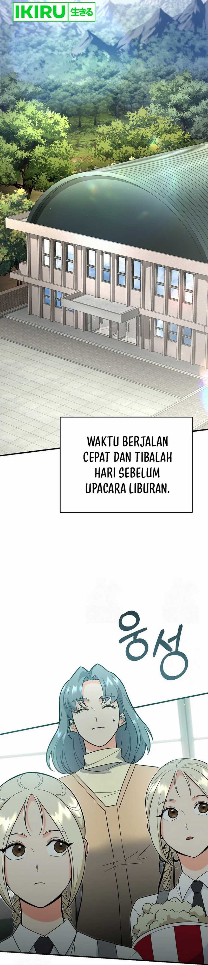 I Became a Swordsmanship Instructor at the Academy Chapter 15 Gambar 20