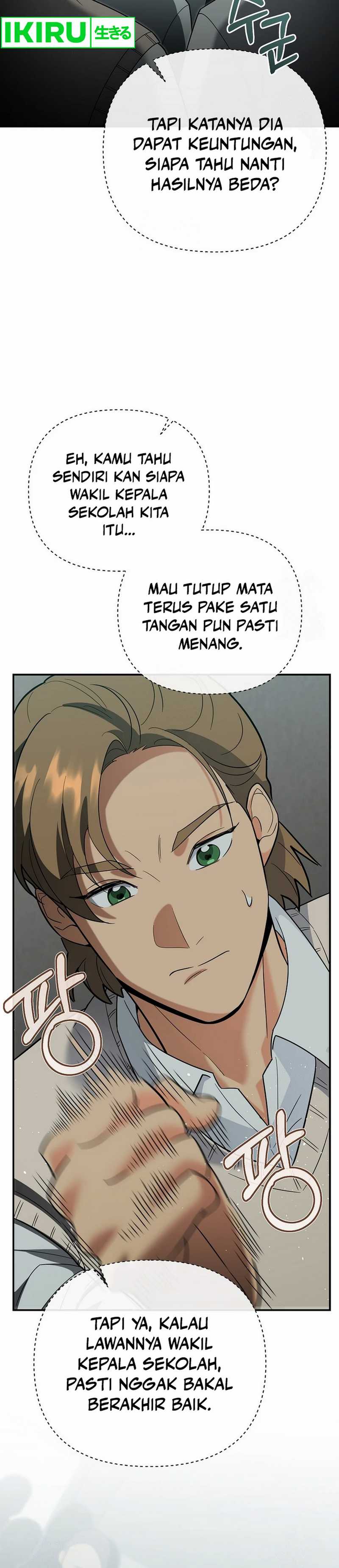 I Became a Swordsmanship Instructor at the Academy Chapter 15 Gambar 23