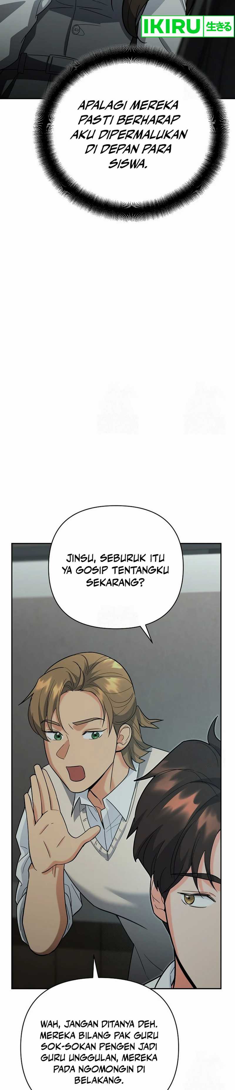 I Became a Swordsmanship Instructor at the Academy Chapter 15 Gambar 27