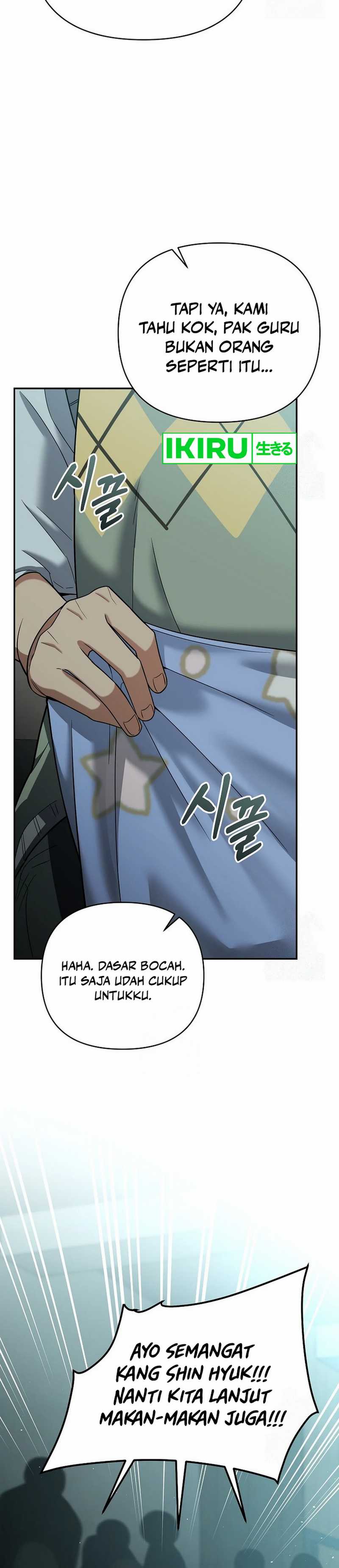 I Became a Swordsmanship Instructor at the Academy Chapter 15 Gambar 28