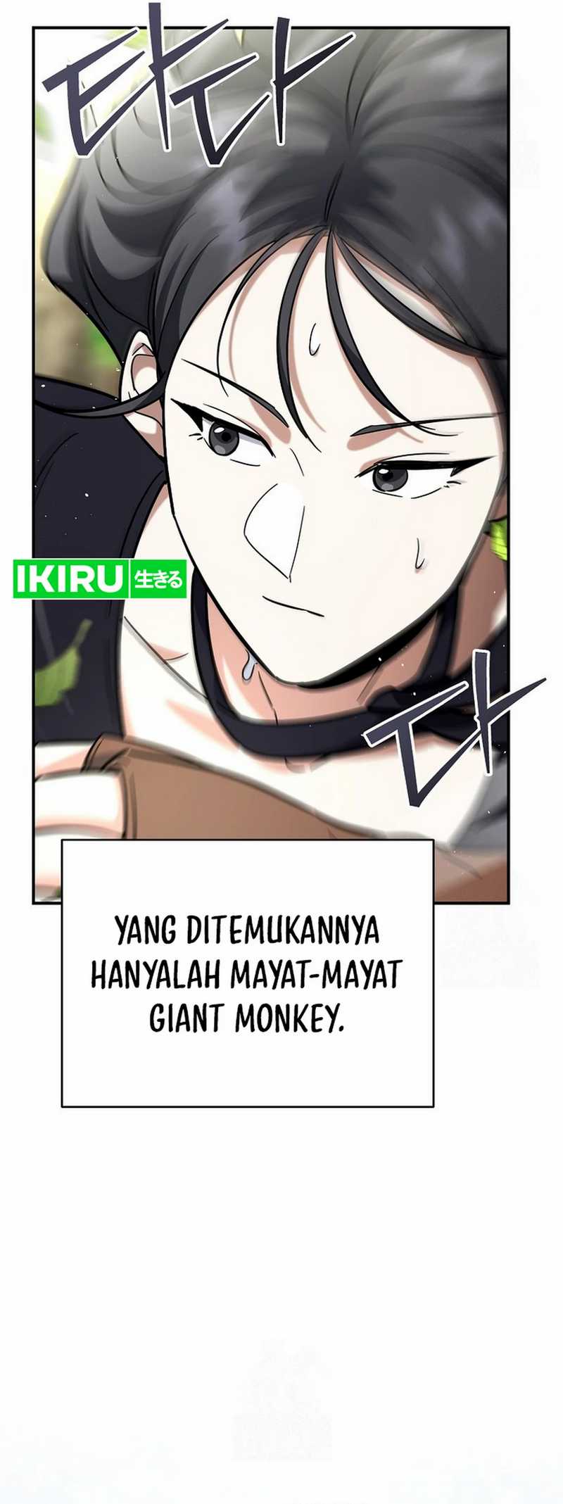 I Became a Swordsmanship Instructor at the Academy Chapter 20 Gambar 7