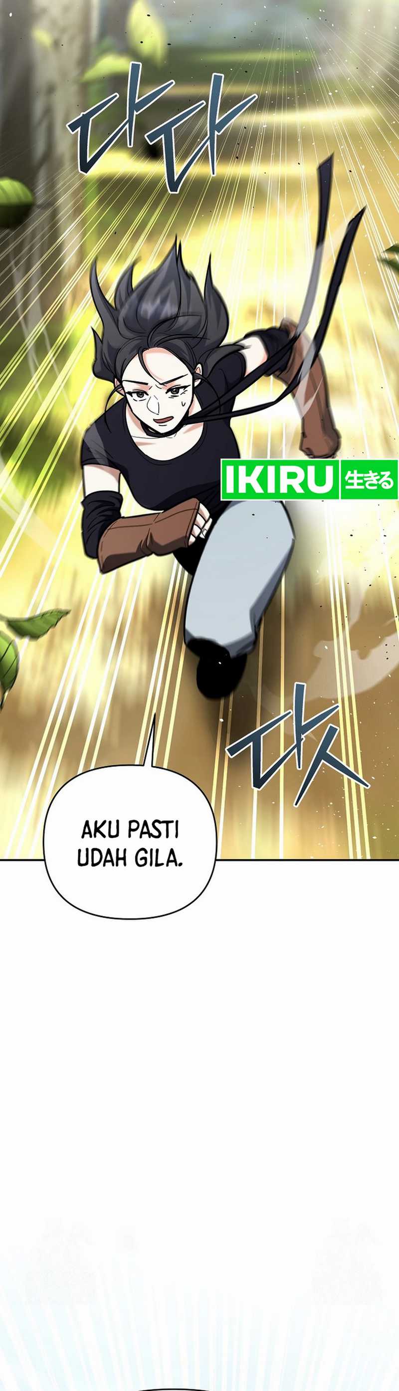 I Became a Swordsmanship Instructor at the Academy Chapter 20 Gambar 31