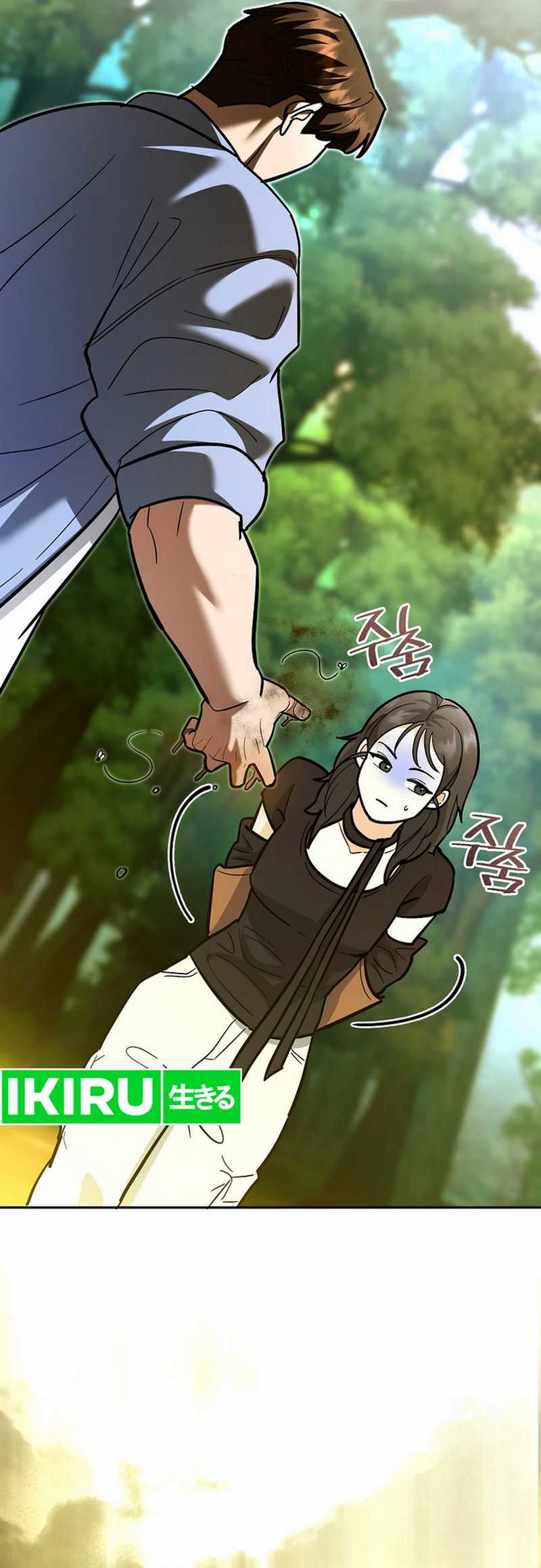 I Became a Swordsmanship Instructor at the Academy Chapter 20 Gambar 66