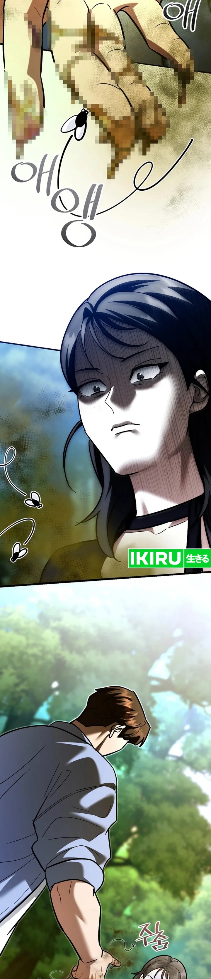 I Became a Swordsmanship Instructor at the Academy Chapter 21 Gambar 3