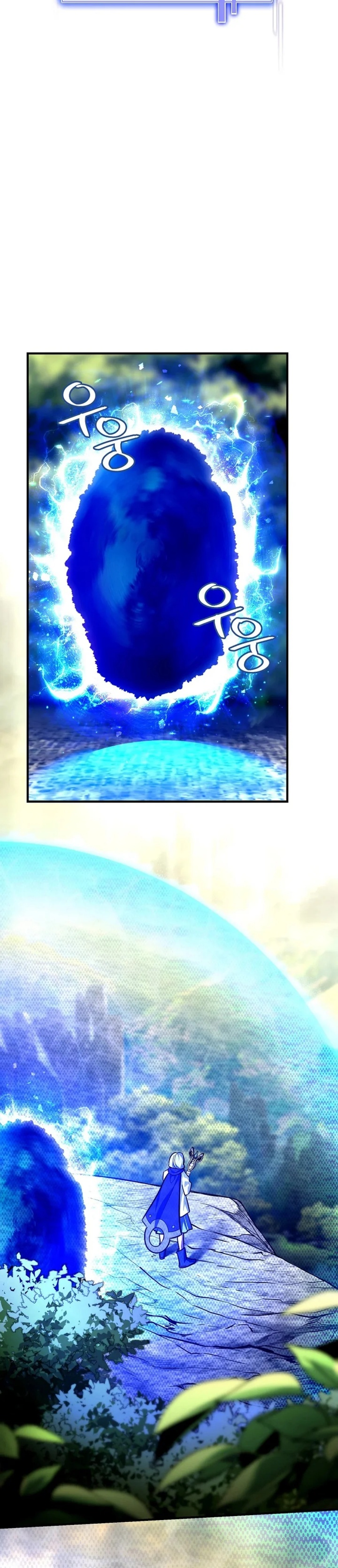 I Became a Swordsmanship Instructor at the Academy Chapter 21 Gambar 5