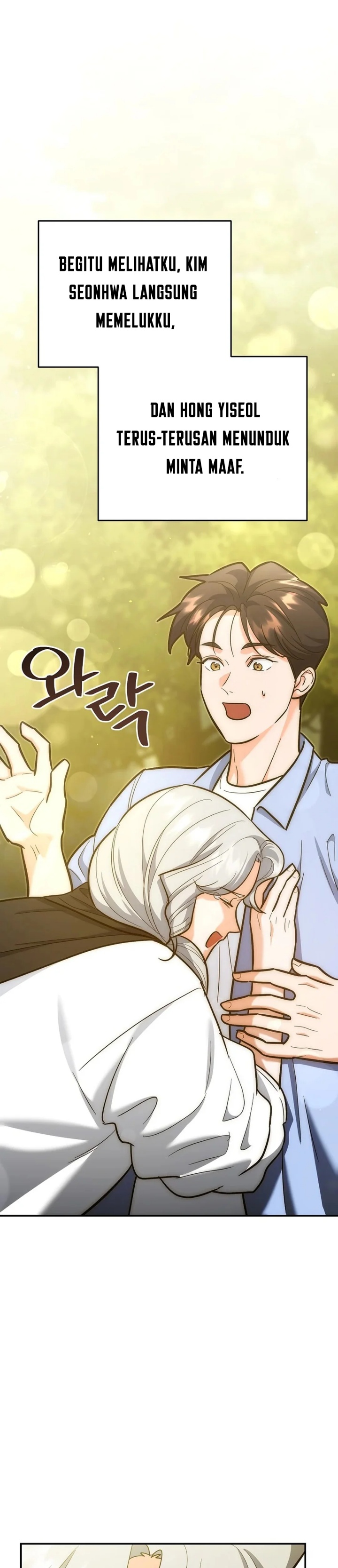 I Became a Swordsmanship Instructor at the Academy Chapter 21 Gambar 8