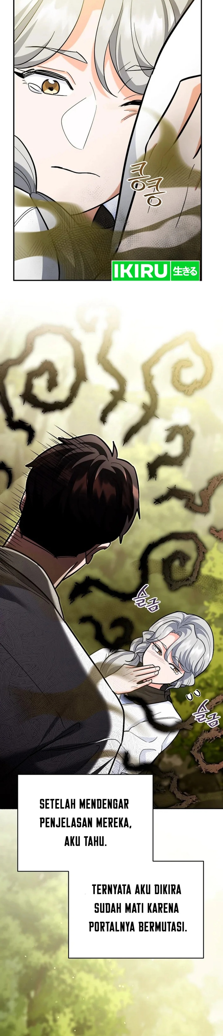 I Became a Swordsmanship Instructor at the Academy Chapter 21 Gambar 9