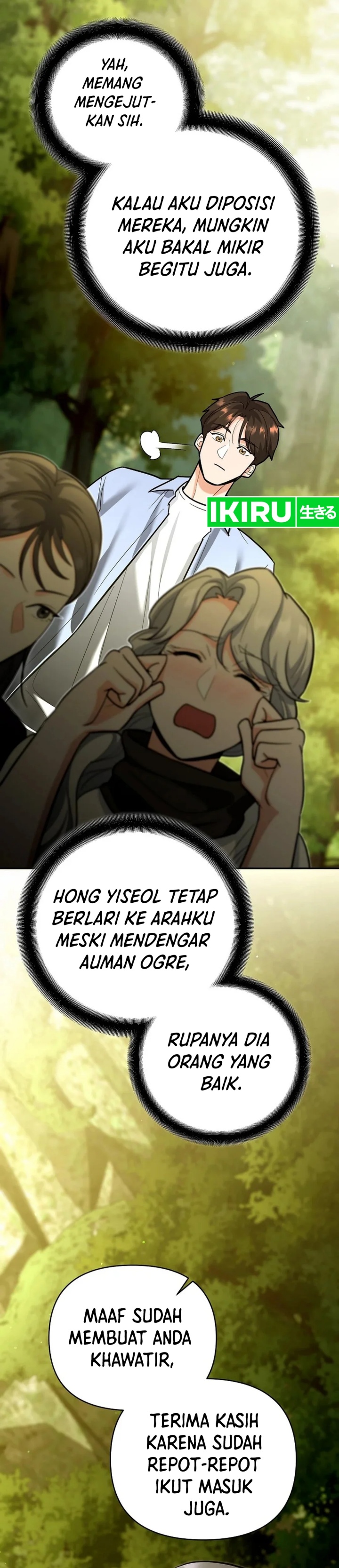 I Became a Swordsmanship Instructor at the Academy Chapter 21 Gambar 10