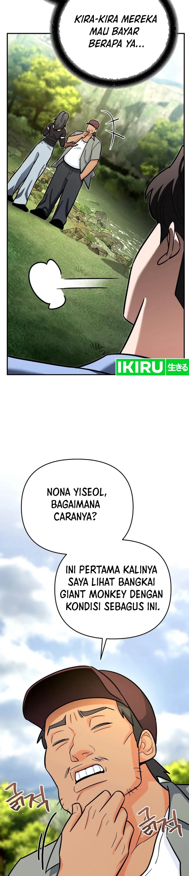 I Became a Swordsmanship Instructor at the Academy Chapter 21 Gambar 27