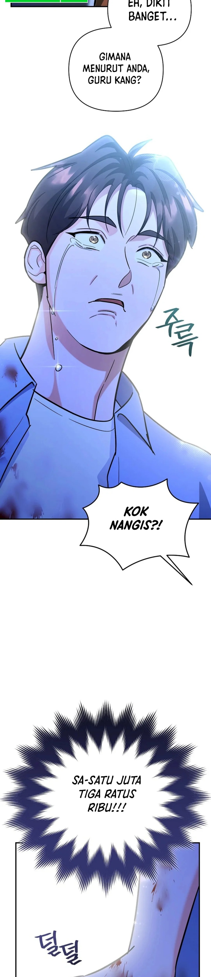 I Became a Swordsmanship Instructor at the Academy Chapter 21 Gambar 31