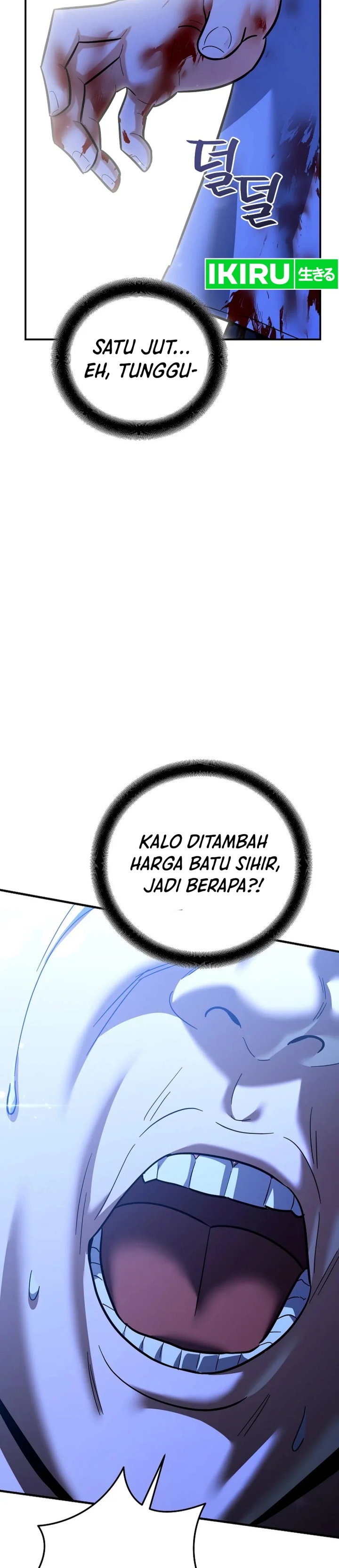 I Became a Swordsmanship Instructor at the Academy Chapter 21 Gambar 32