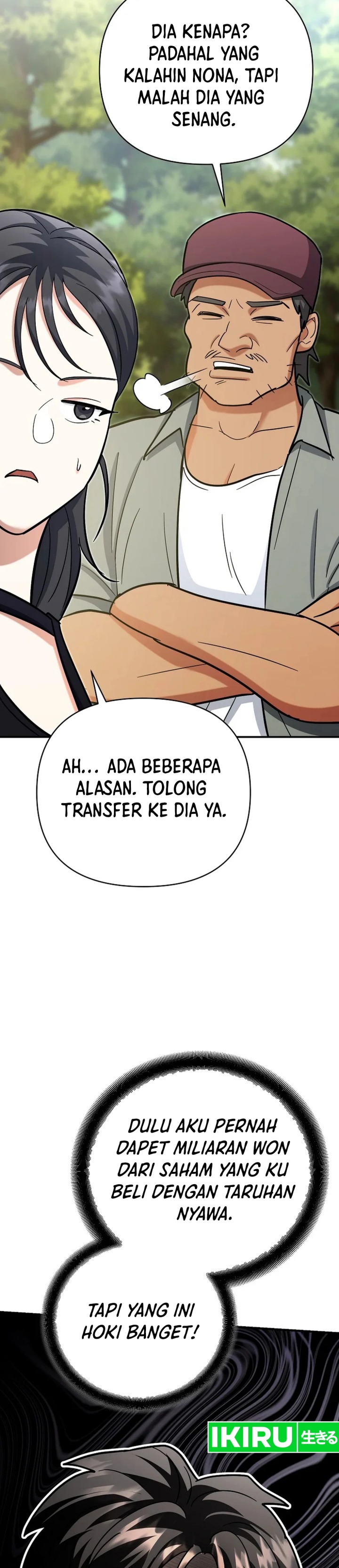 I Became a Swordsmanship Instructor at the Academy Chapter 21 Gambar 34