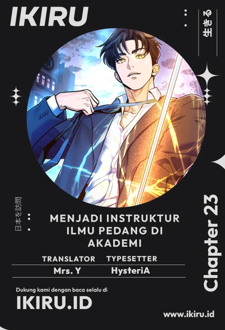 I Became a Swordsmanship Instructor at the Academy Chapter 23 Gambar 1