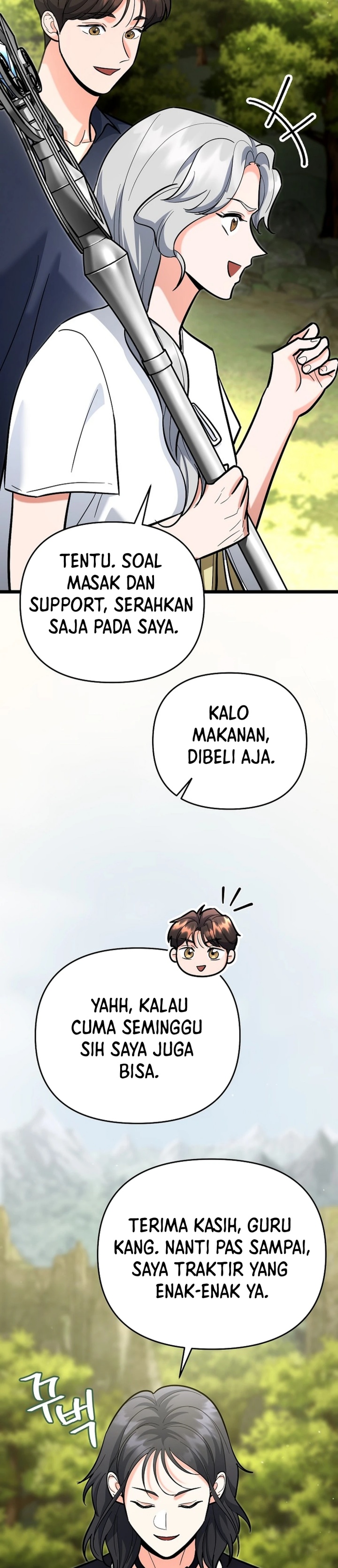 I Became a Swordsmanship Instructor at the Academy Chapter 23 Gambar 10