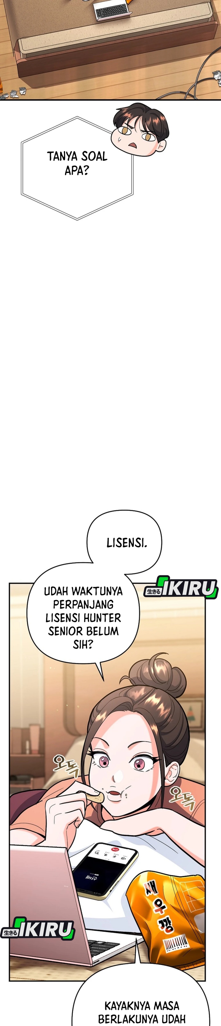 I Became a Swordsmanship Instructor at the Academy Chapter 23 Gambar 17