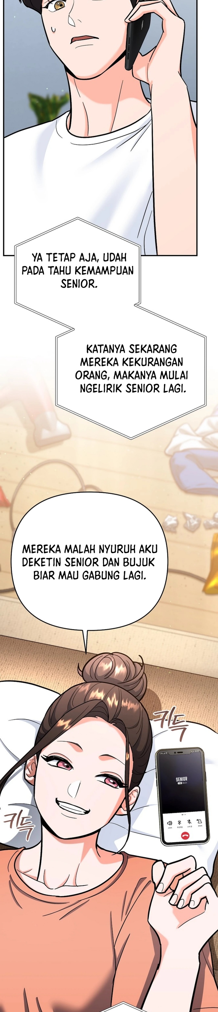 I Became a Swordsmanship Instructor at the Academy Chapter 23 Gambar 23
