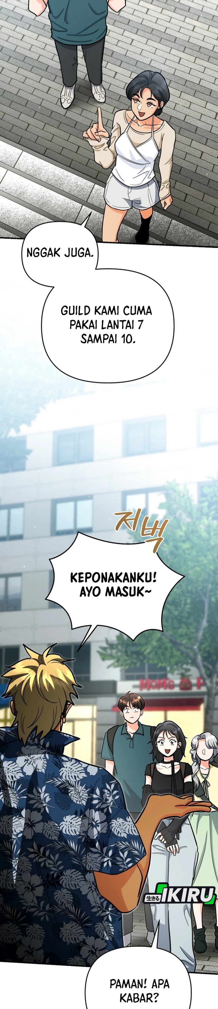I Became a Swordsmanship Instructor at the Academy Chapter 23 Gambar 41