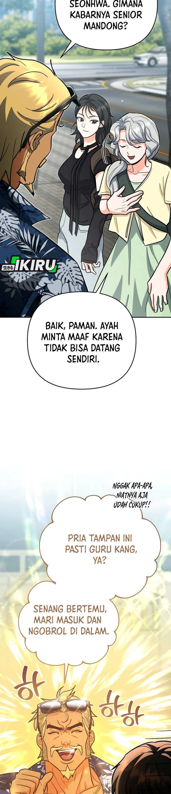 I Became a Swordsmanship Instructor at the Academy Chapter 23 Gambar 43