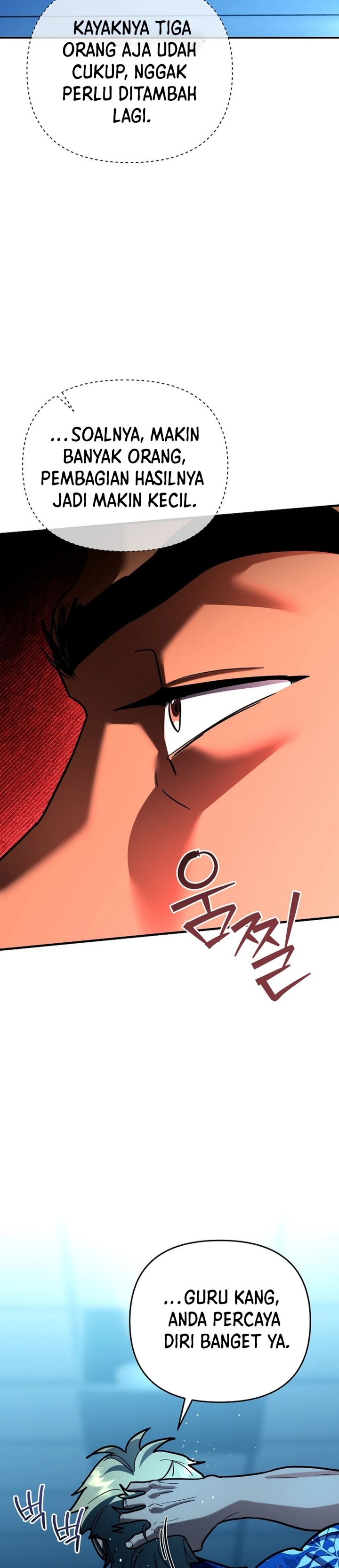 I Became a Swordsmanship Instructor at the Academy Chapter 23 Gambar 48