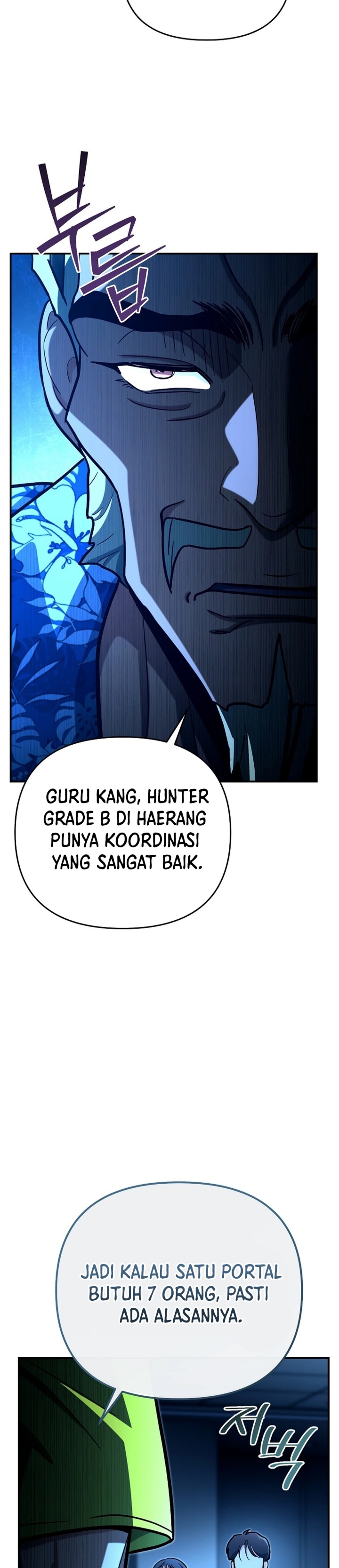 I Became a Swordsmanship Instructor at the Academy Chapter 23 Gambar 50