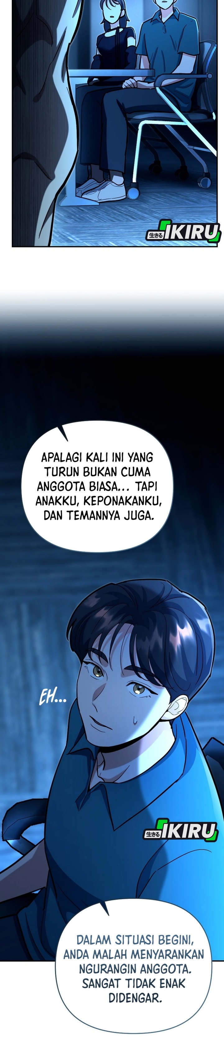 I Became a Swordsmanship Instructor at the Academy Chapter 23 Gambar 51