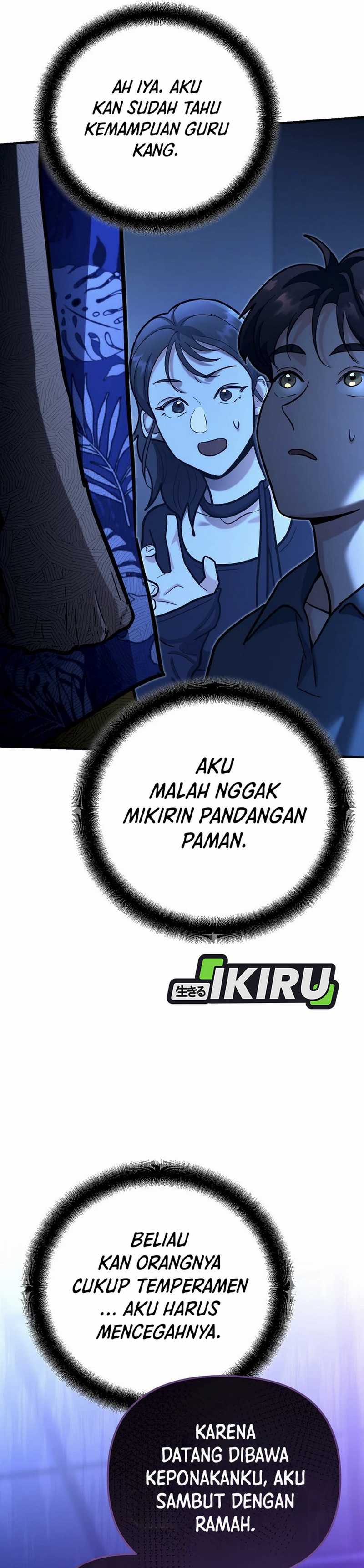 I Became a Swordsmanship Instructor at the Academy Chapter 24 Gambar 2