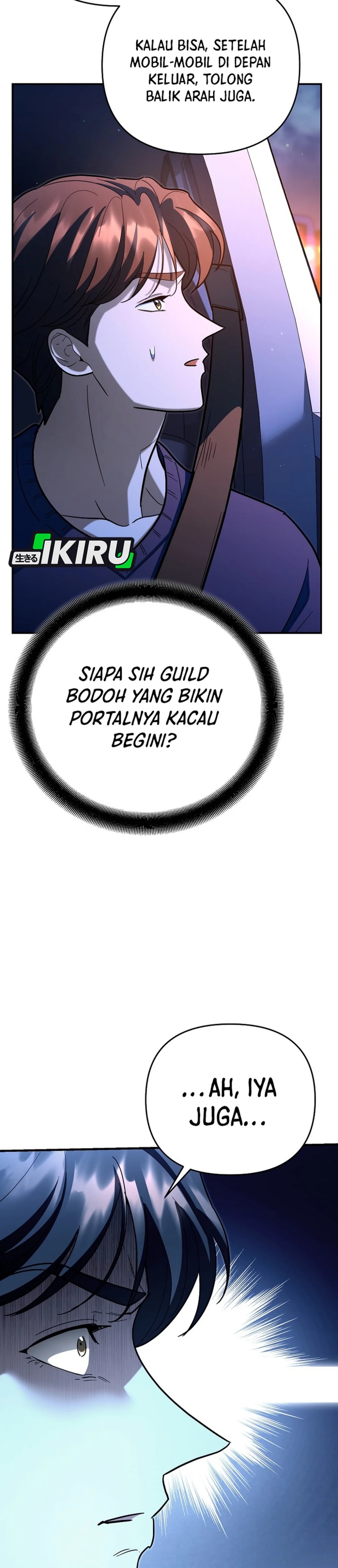 I Became a Swordsmanship Instructor at the Academy Chapter 25 Gambar 18
