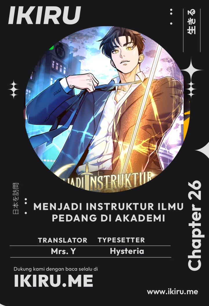 I Became a Swordsmanship Instructor at the Academy Chapter 26 Gambar 1