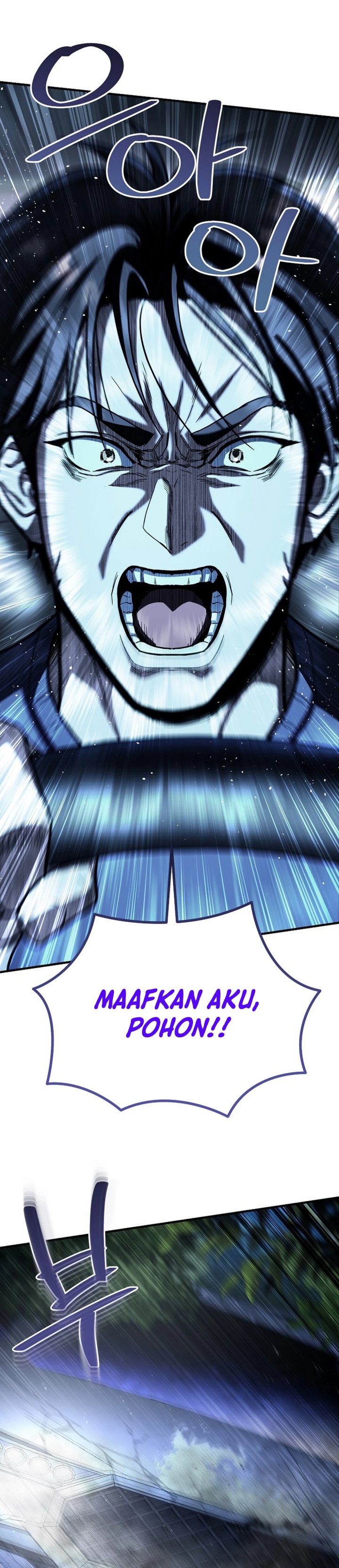 I Became a Swordsmanship Instructor at the Academy Chapter 26 Gambar 3