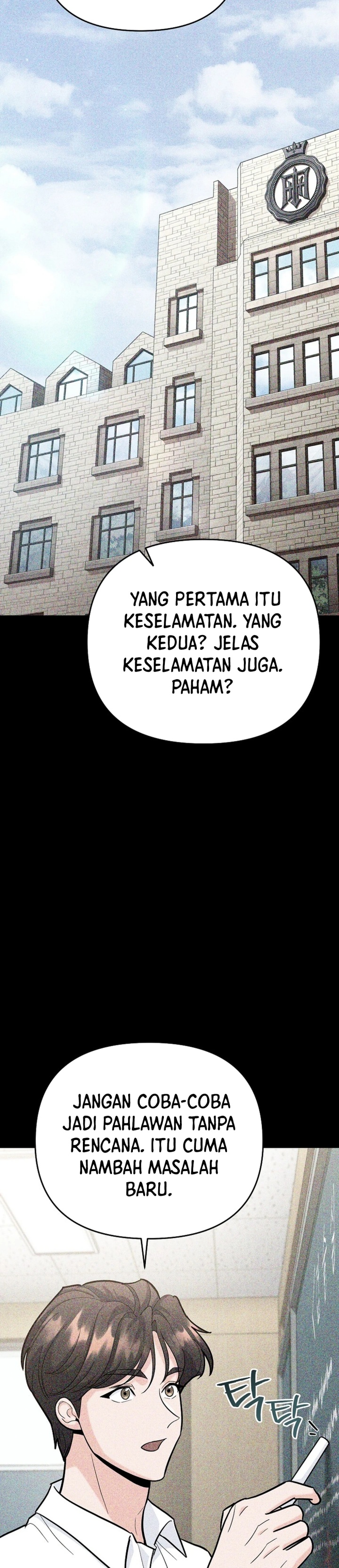 I Became a Swordsmanship Instructor at the Academy Chapter 26 Gambar 6