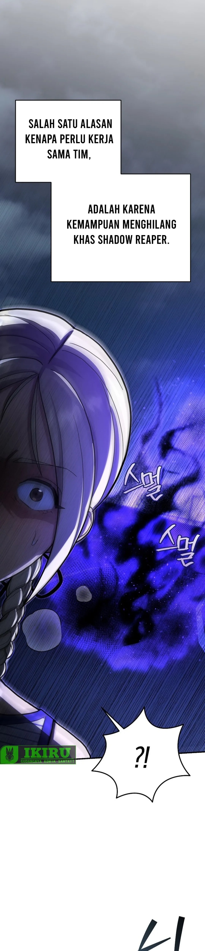 I Became a Swordsmanship Instructor at the Academy Chapter 26 Gambar 26