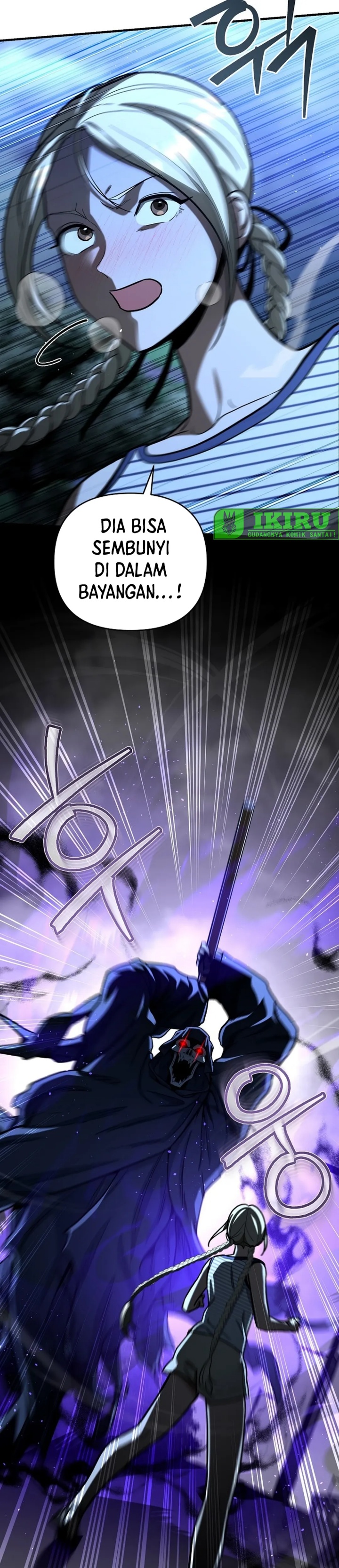 I Became a Swordsmanship Instructor at the Academy Chapter 26 Gambar 27