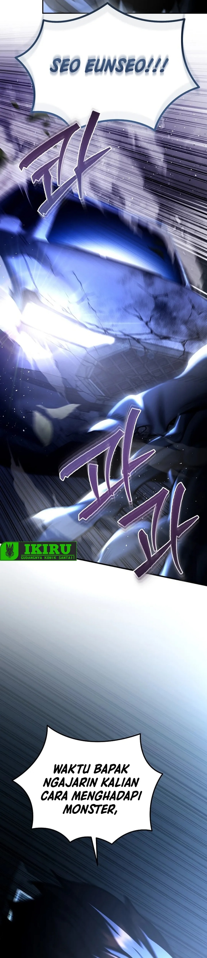 I Became a Swordsmanship Instructor at the Academy Chapter 26 Gambar 29